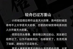 开云app最新官方入口网址截图2