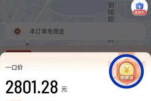 曼联晒海报预热对阵伯恩利比赛：万-比萨卡单人出镜