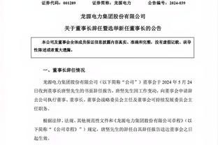 玻利维亚前国门：更希望梅西上场，他两次在我们的高原主场惨败