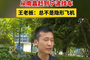 香港马会数码挂牌截图1