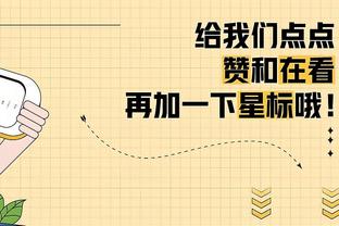 记者：西汉姆仍在与库杜斯磋商个人条款，尚未与阿贾克斯谈判