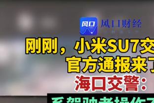 王霜微博：被前队友背后给了一手子吓得单刀没进，小王继续努力